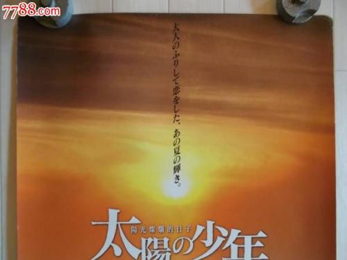 在哪里可以查到学位证书